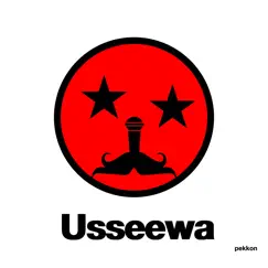 Usseewa Song Lyrics