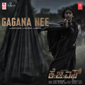 Gagana Nee (From "KGF Chapter 2") - Suchetha Basrur & Ravi Basrur