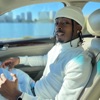 Winter Breeze - Single