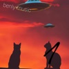 detente - Single