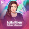 Rababi Malanga - Single