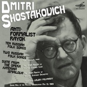 Shostakovich: Antiformalist Rayok (Live) artwork