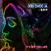 Kim Chooja - My Lonely Heart
