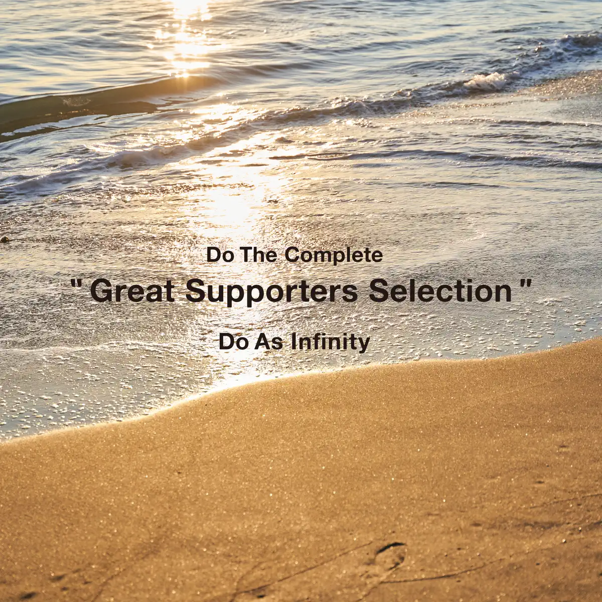 大无限乐团 Do As Infinity - Do The Complete "Great Supporters Selection" (2021) [iTunes Plus AAC M4A]-新房子