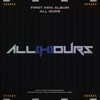 ALL OURS - EP, 2024