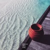 Balearic People - Single