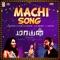 Machi Song (From "Mayan") artwork