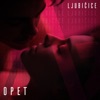 Opet - Single