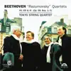 Beethoven: "Razumovsky" Quartets VII, VIII & IX album lyrics, reviews, download