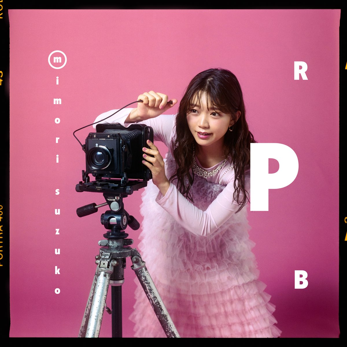 ‎P By Suzuko Mimori On Apple Music