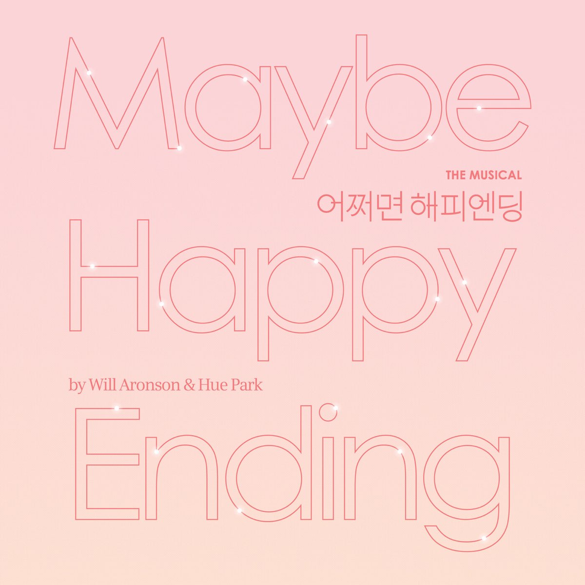 ‎apple Music 上群星的专辑《maybe Happy Ending Original Korean Cast Recording Ep》 7281