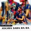 Jogira Sara Ra Ra - Single