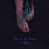 Llegan ya las danzas - Single