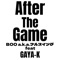 After the game (feat. GAYA-K) artwork