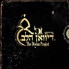 The Diwan Project - Mor Ve Levona