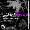 Ya Lili (feat. Hamouda & Balti) [RYNX Remix] - Single