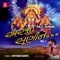 Shiv Aaradhna - Kirtidan Gadhvi lyrics