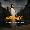 Akharin Roya - Single