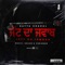 Jatt Da Jawaab (feat. Shaan & Verinder) artwork