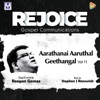 Aarathanai Aaruthal Geethangal, Vol. 11