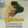 Poonjolai (Original Motion Picture Soundtrack)
