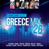 Greece Mix, Vol.26 (DJ Mix) artwork