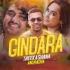 Gindara - Single
