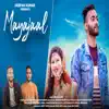 Mayajaal - Single album lyrics, reviews, download