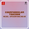 Champakkulam Thachan (Original Motion Picture Soundtrack) - EP