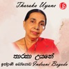 Tharaka Uyane