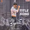 Pakka Commercial (Title Song) [From"Pakka Commercial"] - Single album lyrics, reviews, download