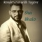 Shei Bhalo (feat. Sandipa Dutta) - Nilanjan Ghosh lyrics