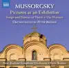 Mussorgsky: Pictures At an Exhibition, Songs & Dances of Death, The Nursery album lyrics, reviews, download