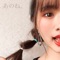 Anone. - MARIA lyrics