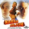 Karan Arjun (Jhankar) [Original Motion Picture Soundtrack]