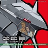 TV Tokyo Animation "Z.O.E Dolores,i" Original Motion Picture Soundtrack VOL.2