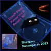 Stream & download Bluetraxx Masterpieces 2023 (L.A. Edition)