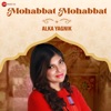 Mohabbat Mohabbat - Single