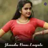 Jhandu Bam Lagale - Single album lyrics, reviews, download