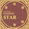 The Never Ending Star - Single