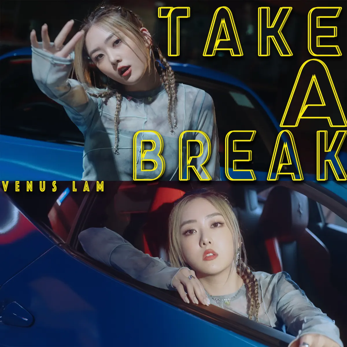 林沚羿 - Take a Break - Single (2023) [iTunes Plus AAC M4A]-新房子