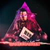 Gamechanger - Single
