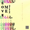 Love Me (Like You Do) - Single
