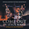 Jeffrey Joslin - Come Out in Jesus Name (Official Motion Picture Soundtrack) artwork