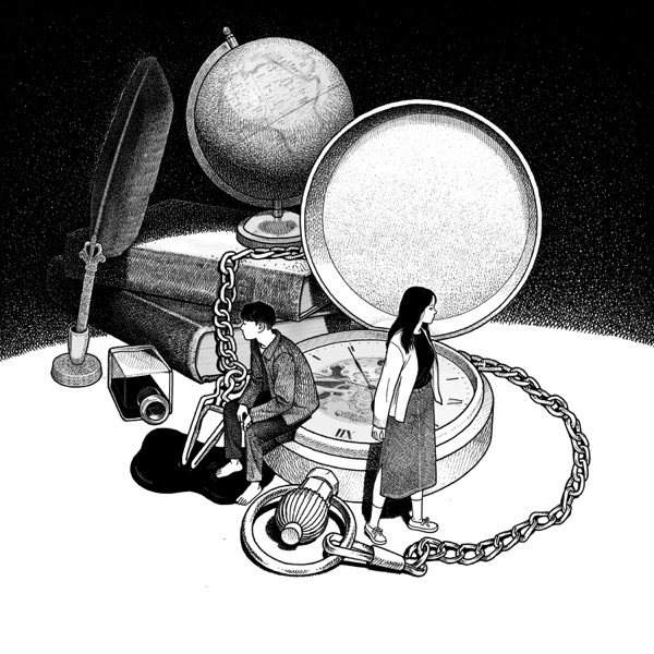 SUDI – Clock Hands (feat. BRWN & Huiii) – Single