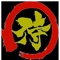 Yap pi nimo Dom - T Majesty lyrics