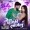 CKAY FT NORA FATEHI - IT'S TRUE