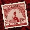 Eva Mai - Single