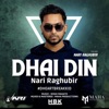 Dhai Din - Single