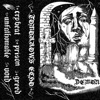 Demon - EP